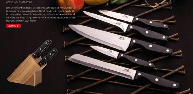Кухонные ножи для дома
