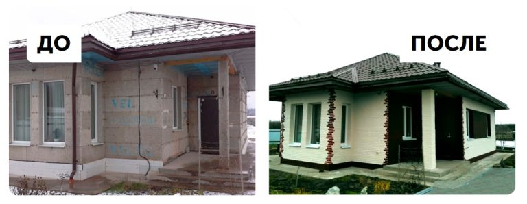 фасадные панели Полифасад для наружной отделки дома в Беларуси купить по выгодной цене