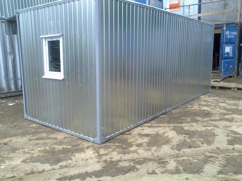 аренда бытовки